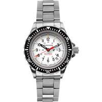 Grande montre automatique de plong&eacute;e &eacute;dition arctique GSAR avec bracelet en acier inoxydable, Num&eacute;rique, &agrave; piles, 41 mm, Argent Ontario Safety Products