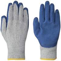 5330 Gants tricot&eacute;s sans couture, Petit, R&ecirc;vetement Lat Ontario Safety Products