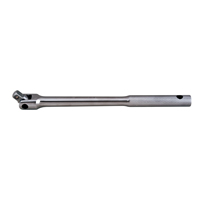 3/8" Drive Hinge Handle TYL038 | Ontario Safety Product