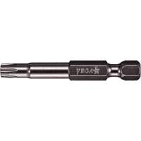 Tamper Proof Bits