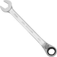 Reversible Ratcheting Wrench Sets, Combination, 18 Pieces, Metric UAW640 | Ontario Safety Product